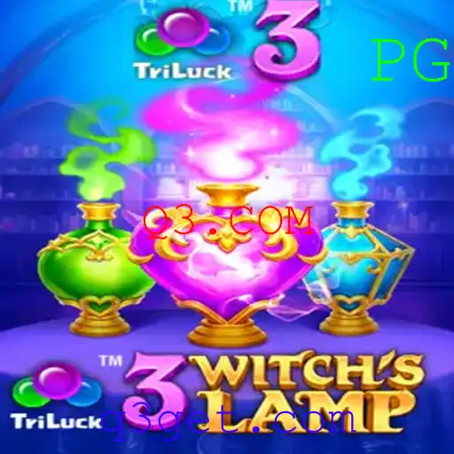 Explorando o Mundo Encantado de 3WitchsLamp: Um Guia Completo