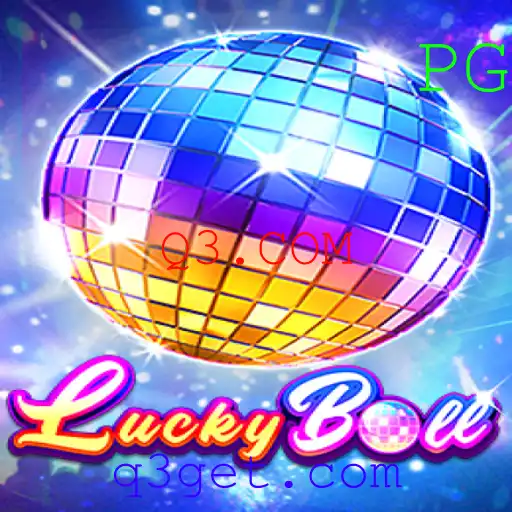Descubra LuckyBall: O Novíssimo Jogo de Azar com Conexões Globais através do Q3.COM