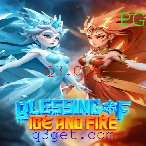 Exploração Fantástica em BlessingofIceandFire: Uma Aventura Interativa