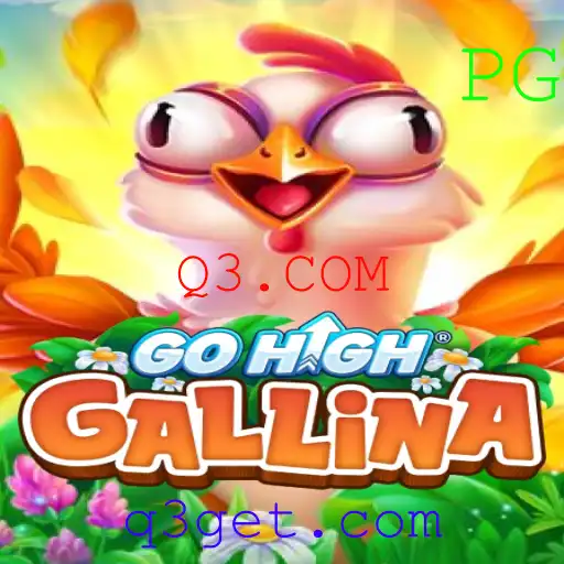 Descubra o Fascinante Mundo do Jogo GoHighGallina