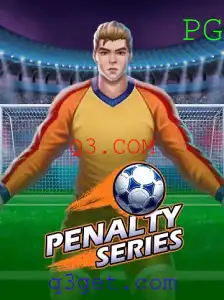 PenaltySeries: Uma Nova Dimensão de Diversão Esportiva no Mundo Digital