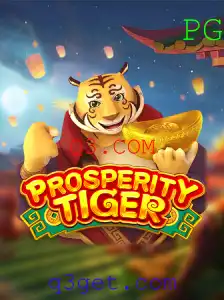 Descubra o Mundo Fascinante de ProsperityTiger: Um Guia Completo