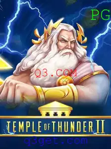 Explorando TempleofThunderII: Aventuras, Desafios e Regras
